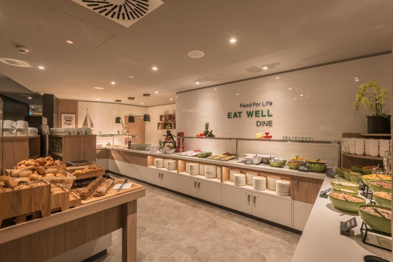 Holiday Inn - Hamburg - Berliner Tor By Ihg מראה חיצוני תמונה